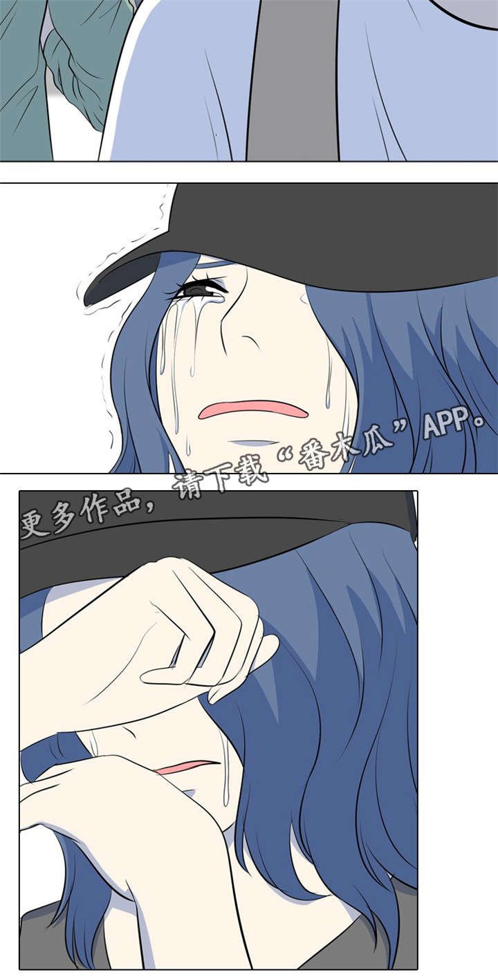第28章：真面目