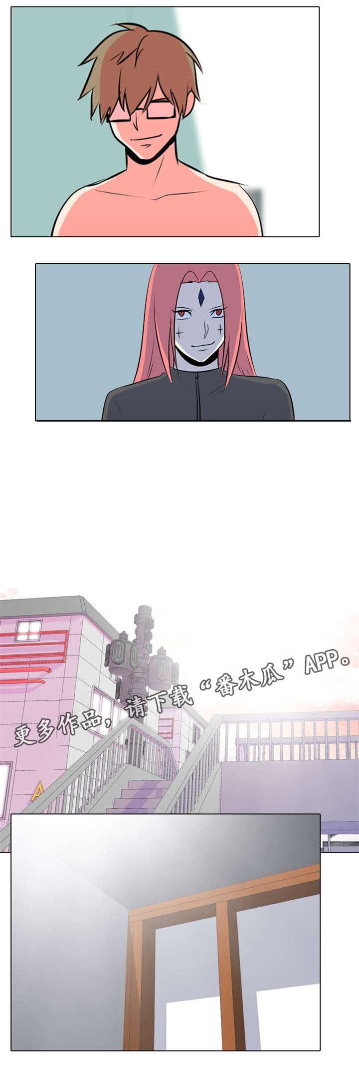 第33章：见面