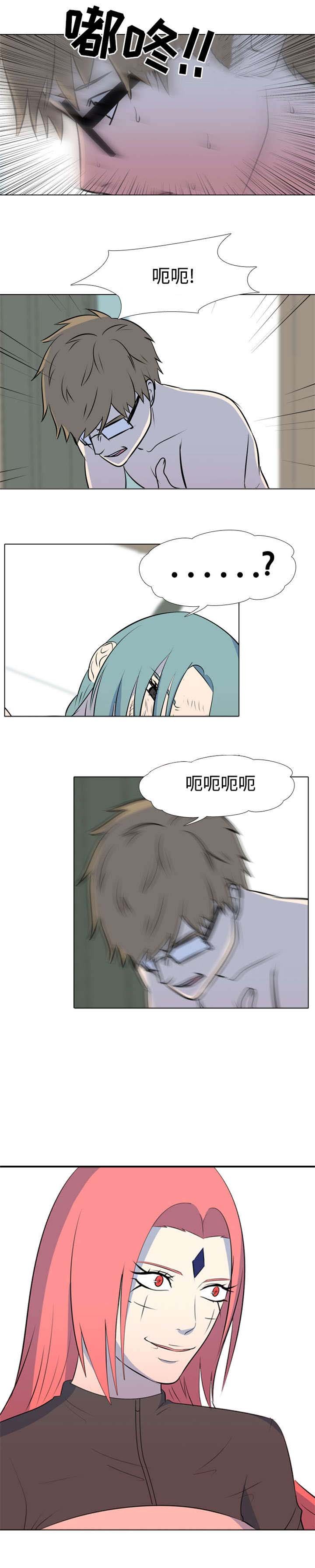 第35章：报应
