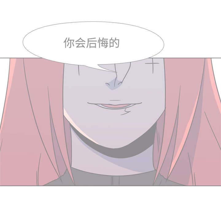 第36章：自作自受