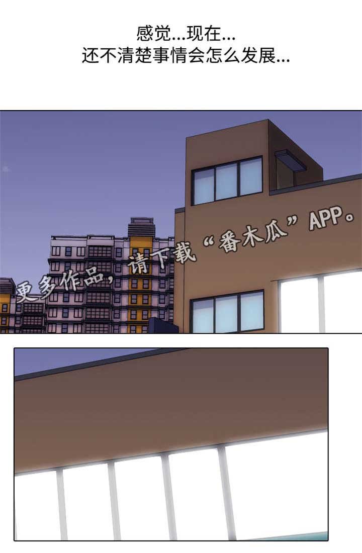第38章：恐吓