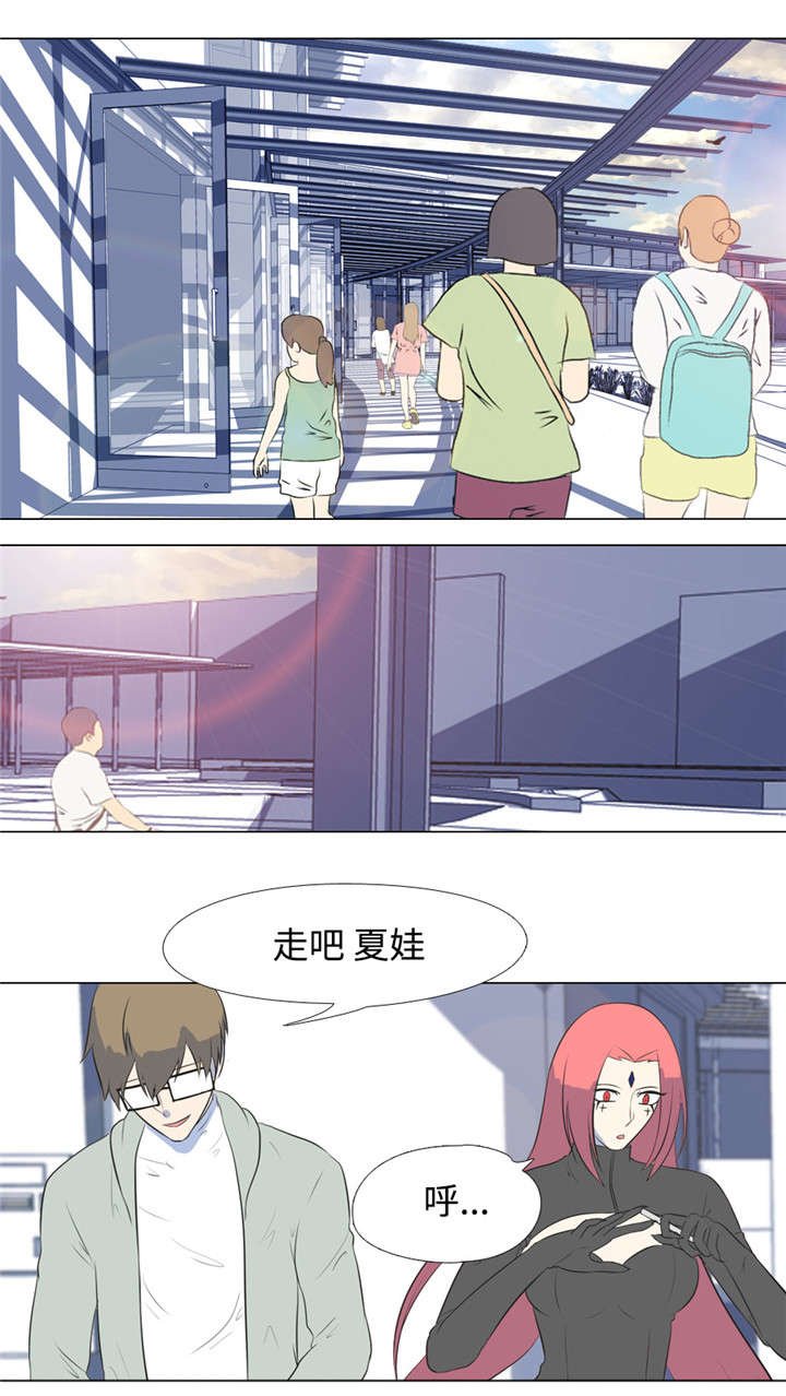 第4章：教训