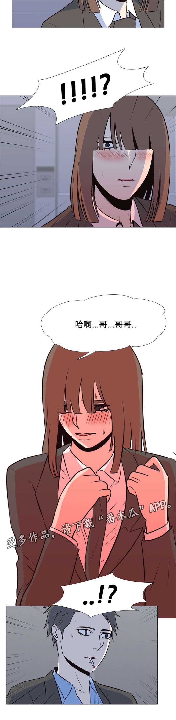 第40章：特别有名