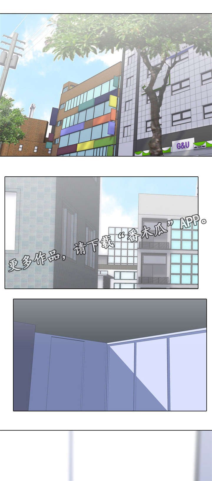 第40章：特别有名