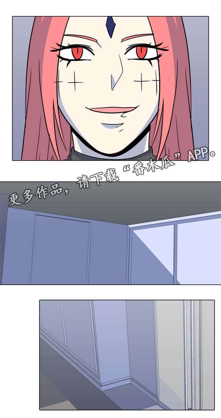 第43章：绝了