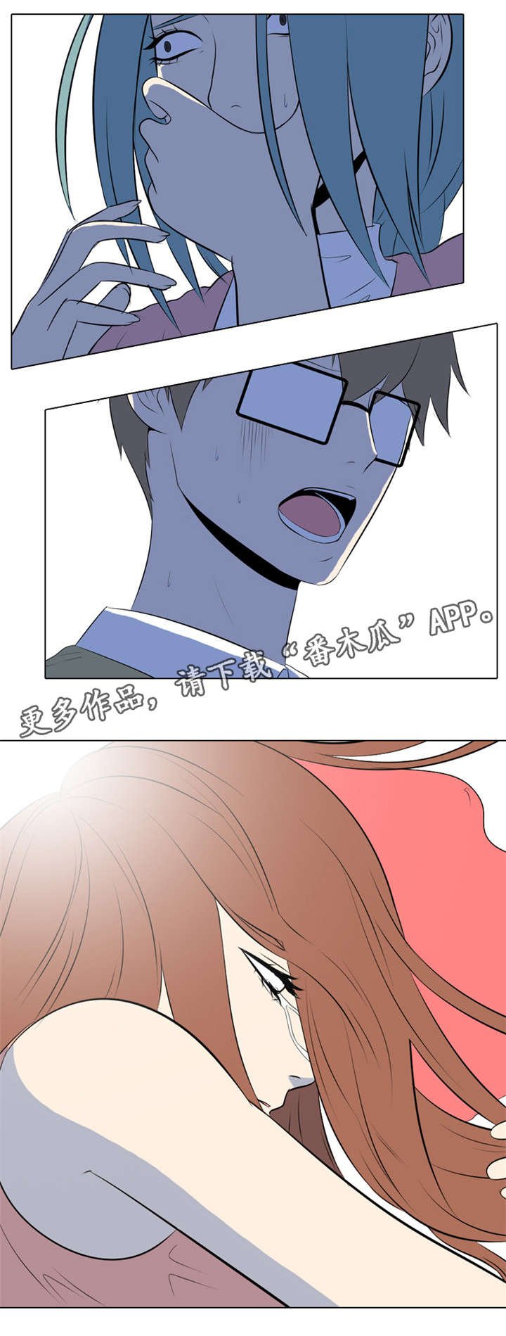 第7章：过火