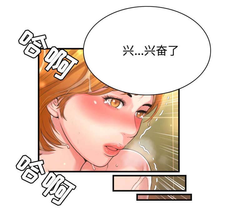 第10章：做不到
