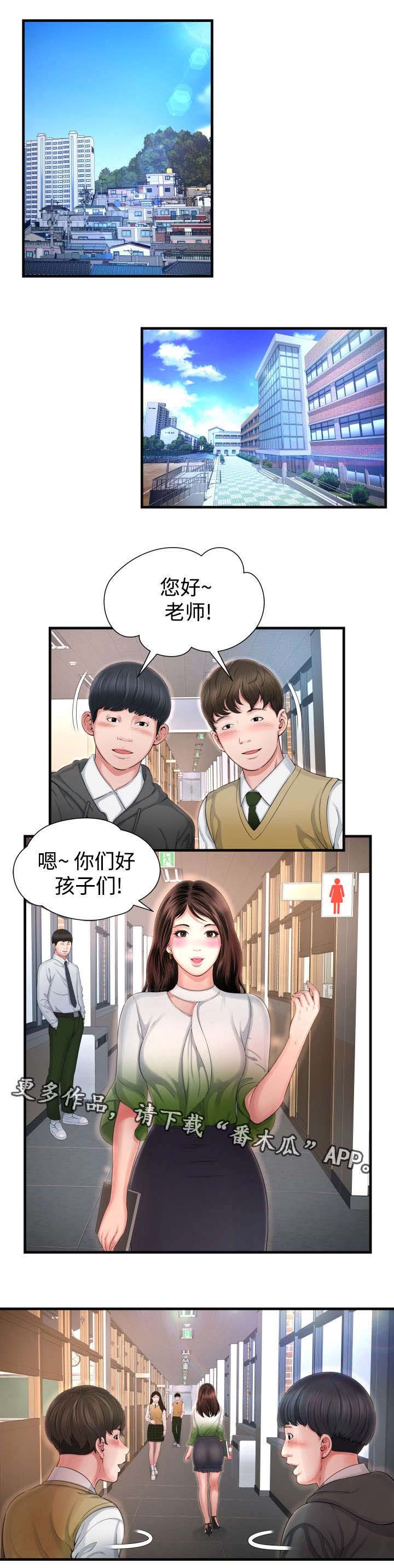 第10章：做不到