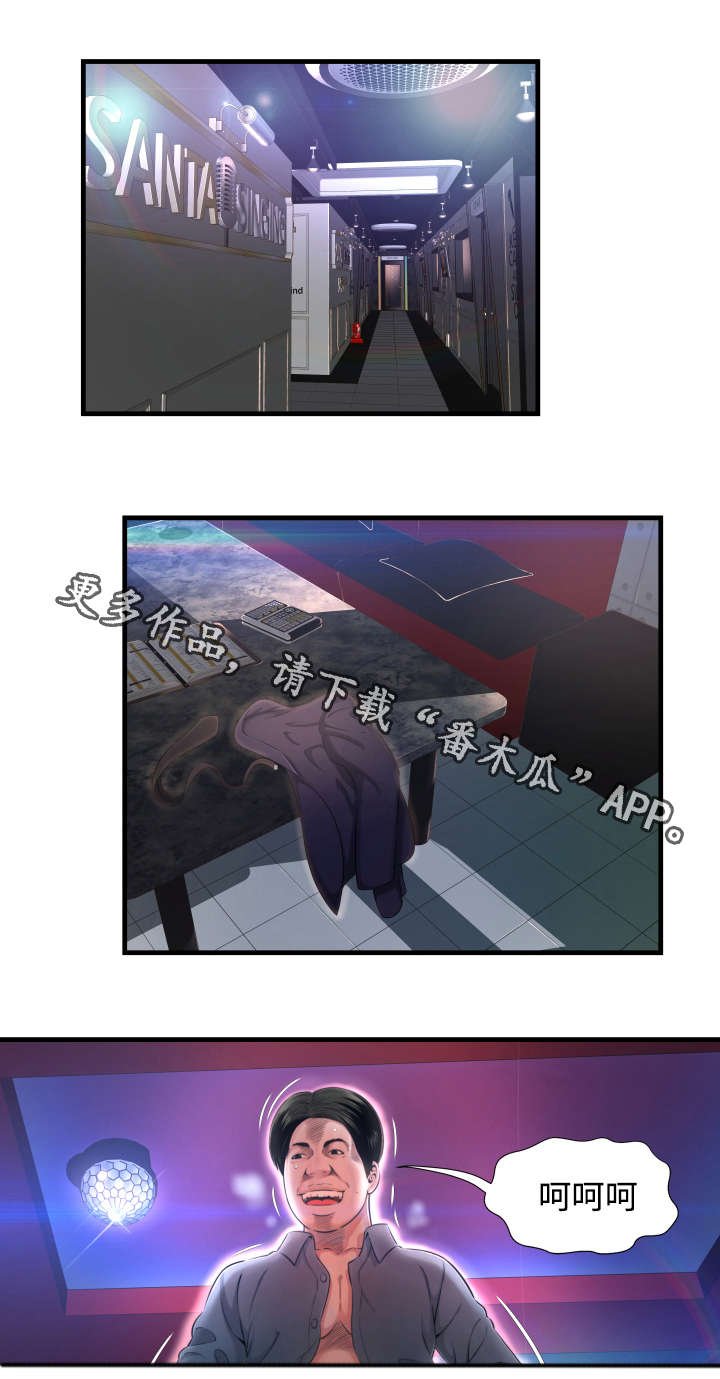 第12章：好漂亮