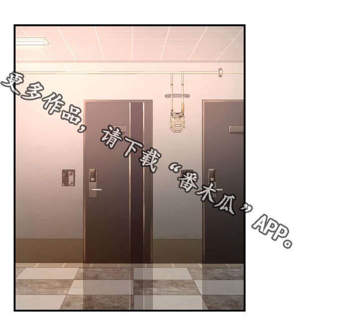 第21章：这时候