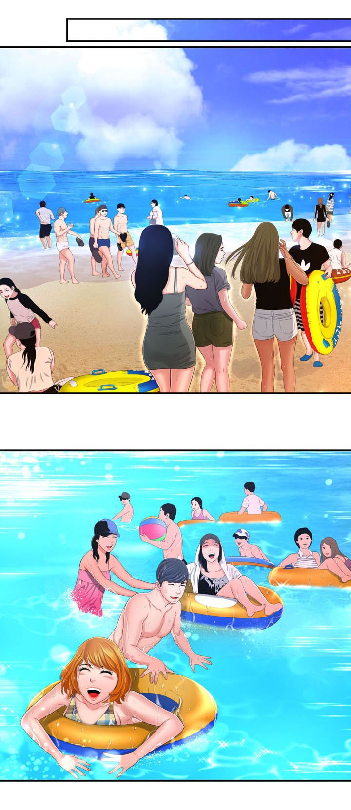第25章：盛夏时节