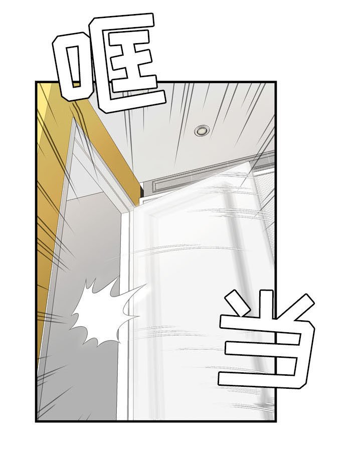 第32章：噩梦