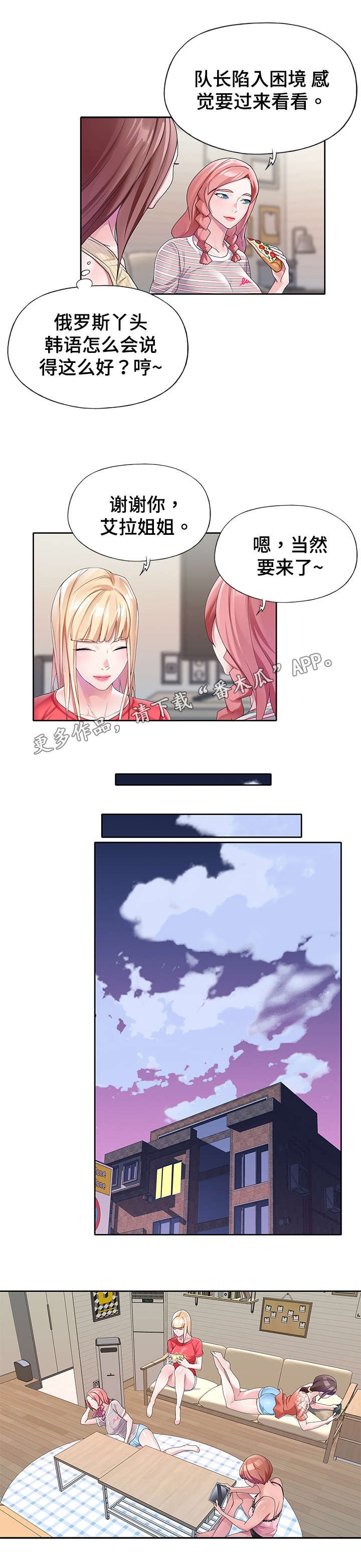 第13章：暴露