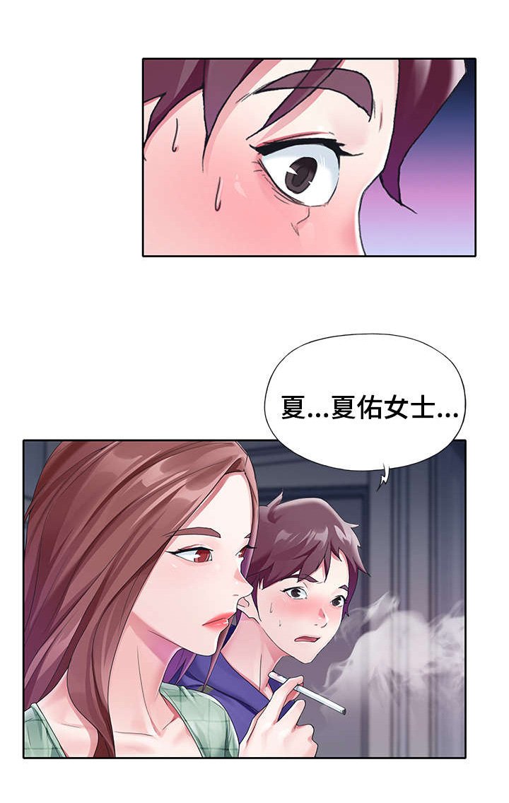 第13章：暴露