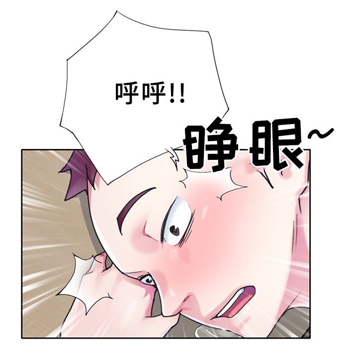 第18章：早起瑜伽
