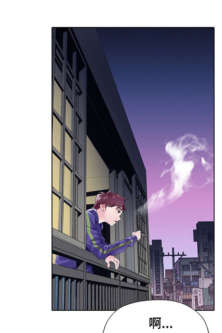第2章：跑腿