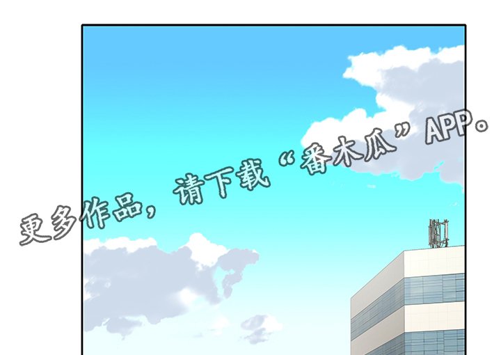 第21章：又出事了