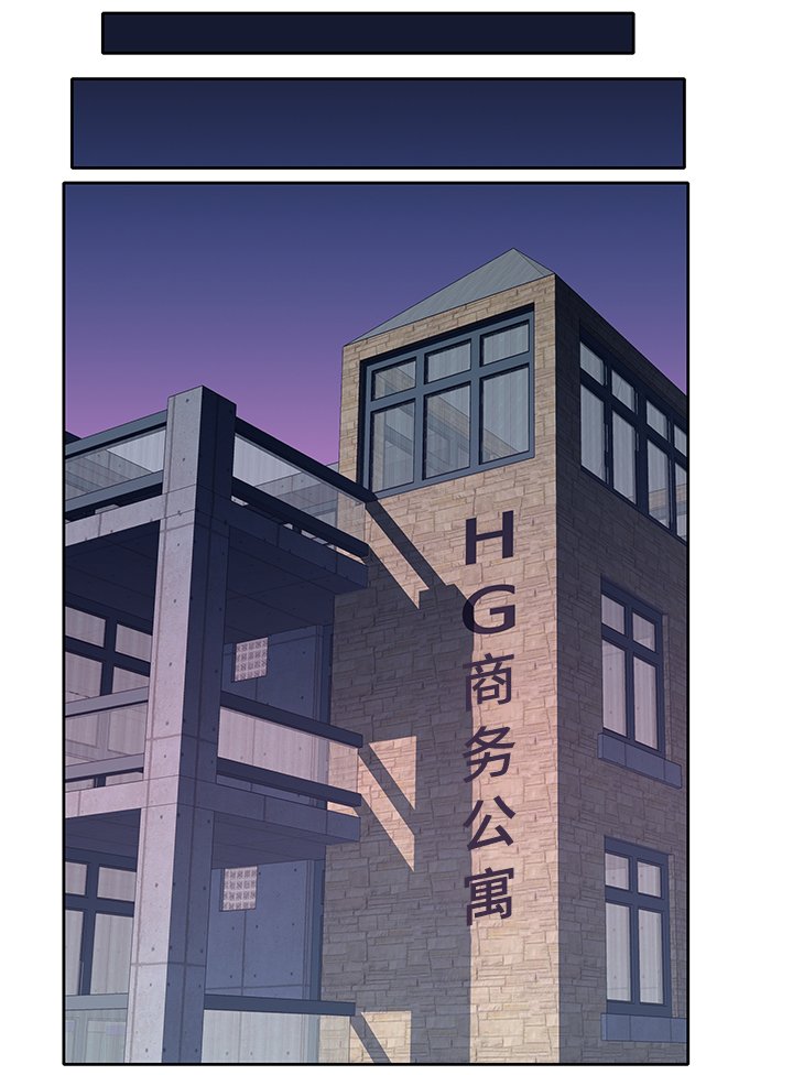 第23章：相处