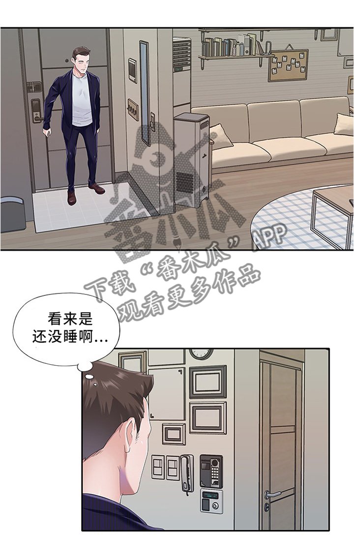 第36章：劝阻