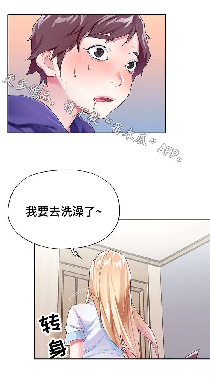 第6章：摔倒