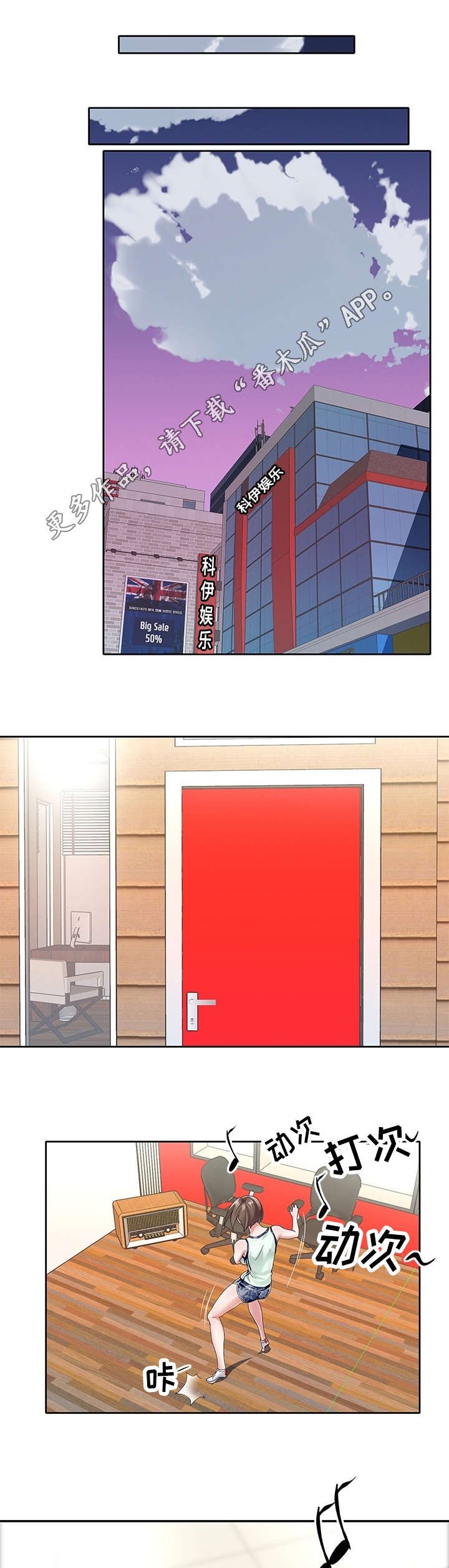 第7章：代价