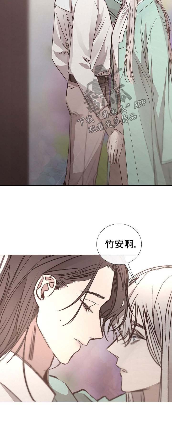第116章：上钩