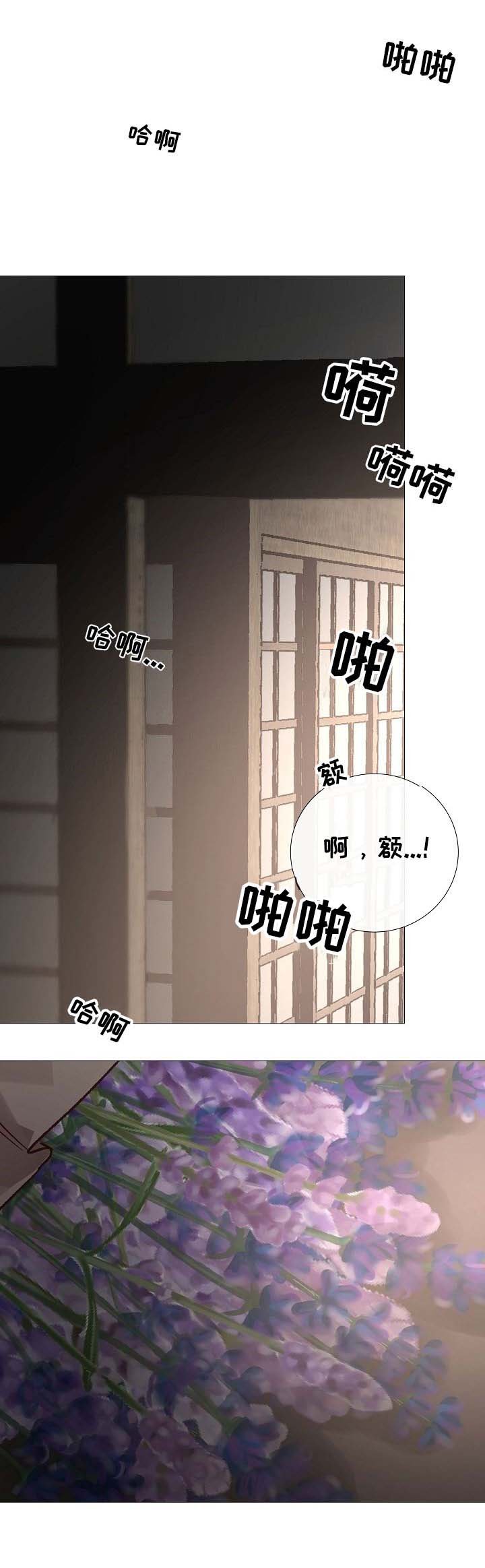 第117章：想你了