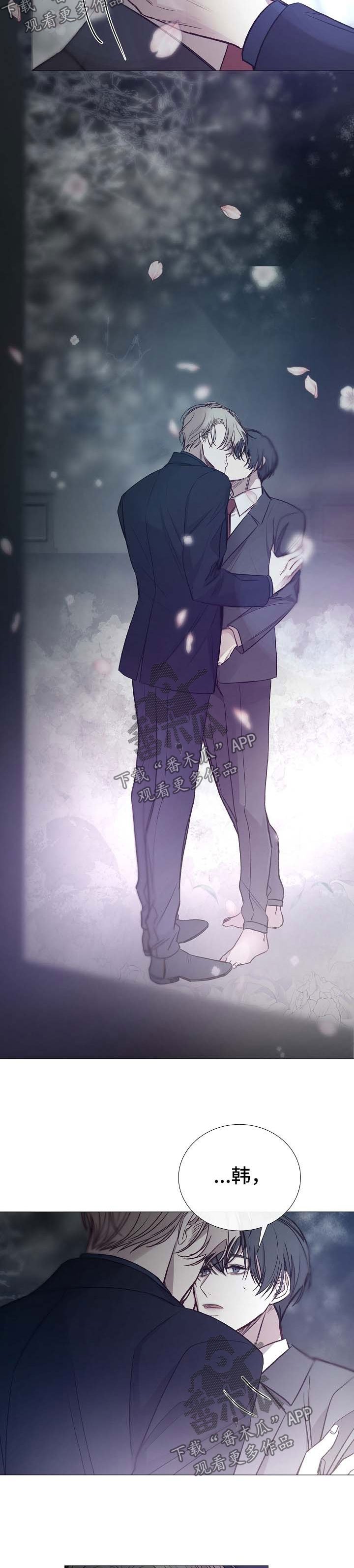 第120章：印象深刻