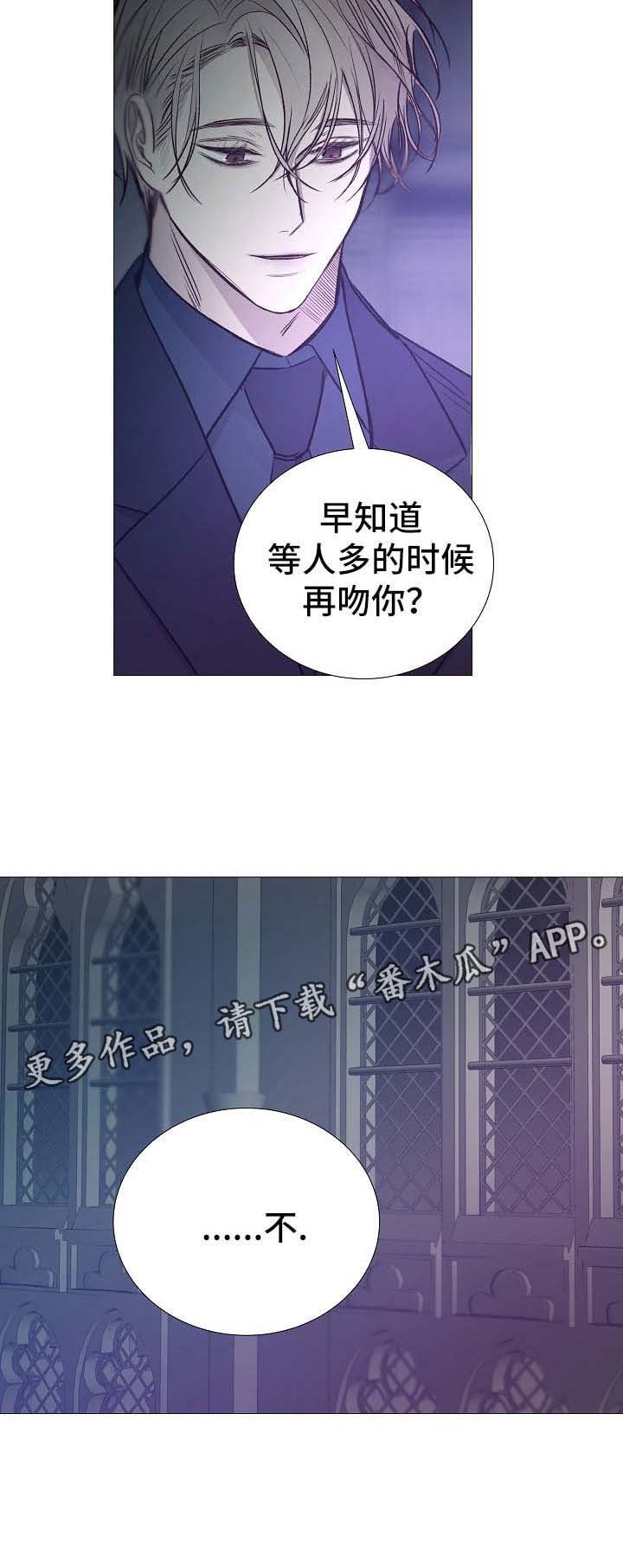 第120章：印象深刻