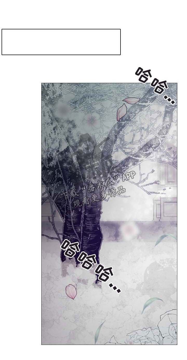 第121章：期待