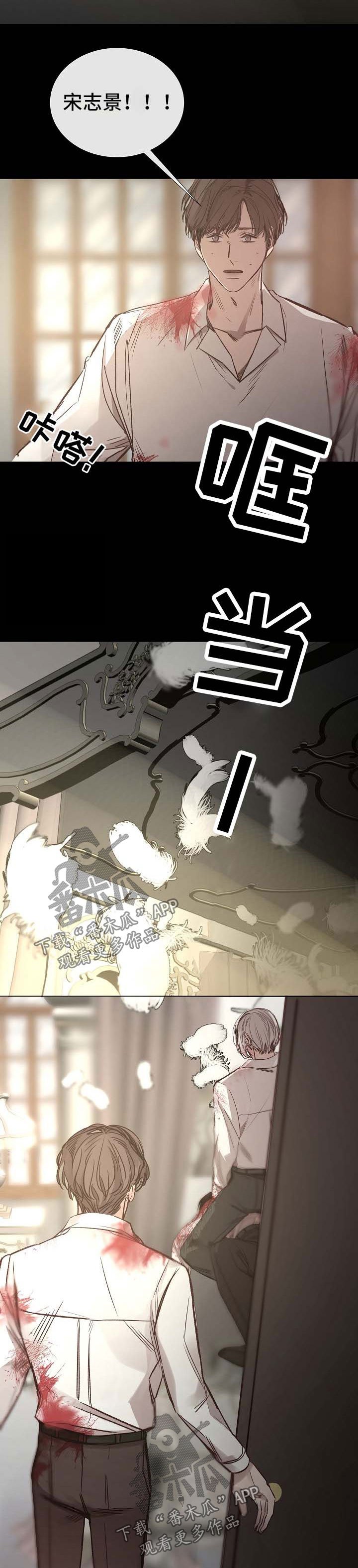 第124章：和我无关