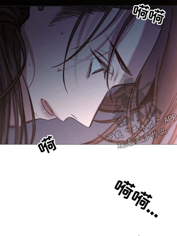 第124章：和我无关