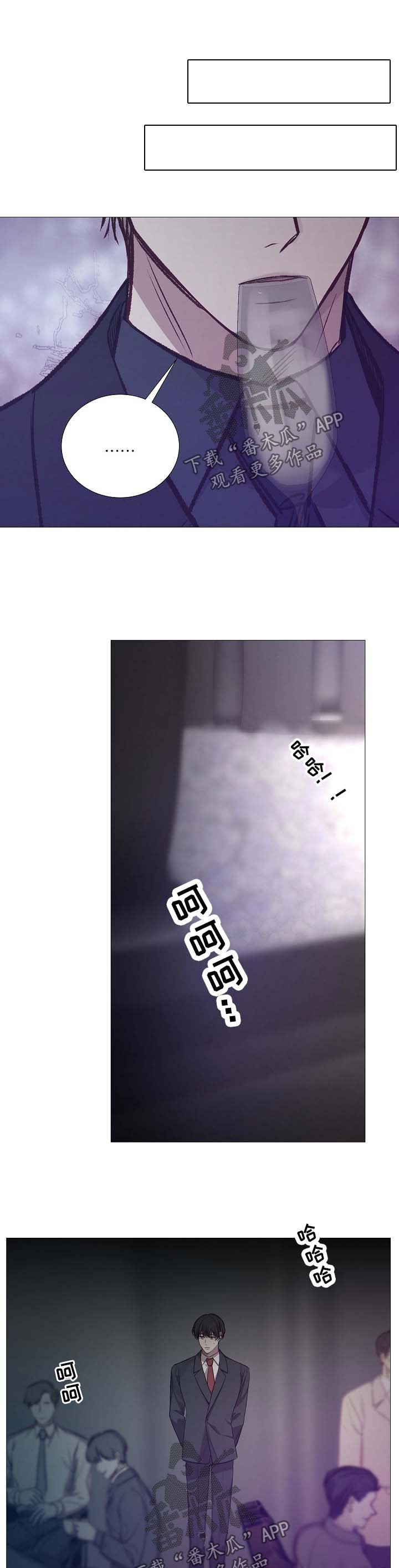 第125章：说谎