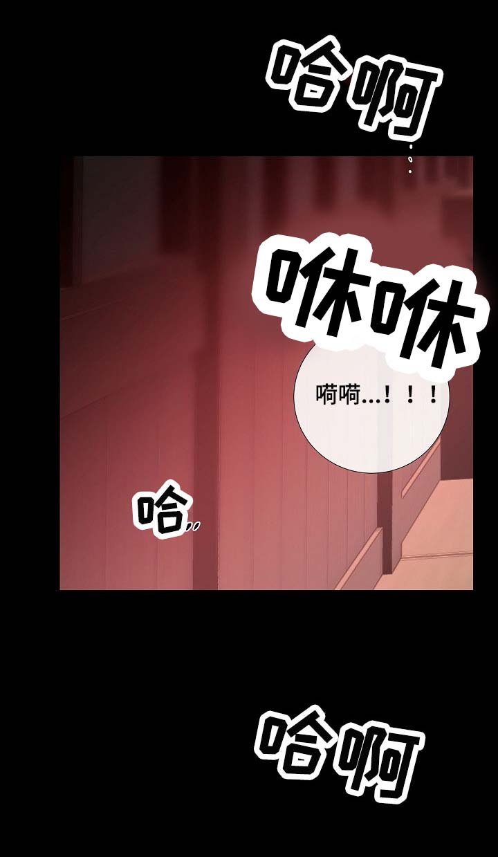 第132章：被抓了