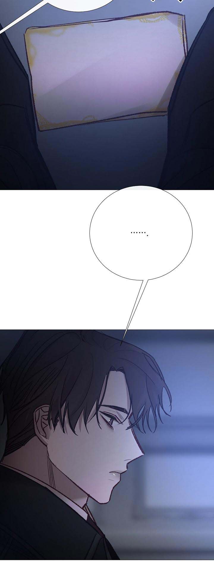 第154章：不能让人玷污