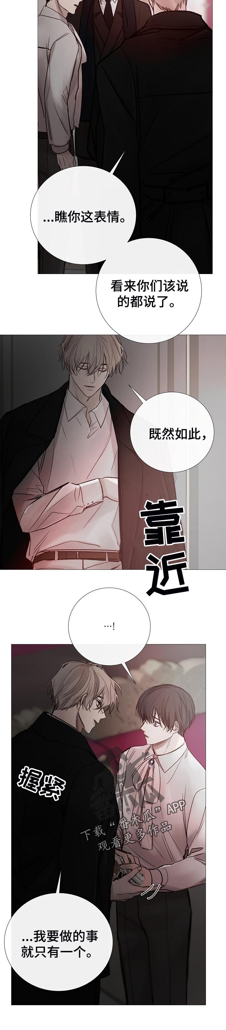 第160章：很遗憾