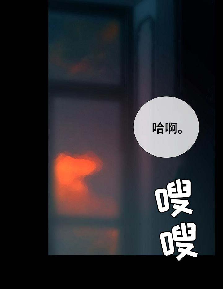 第161章：价值观