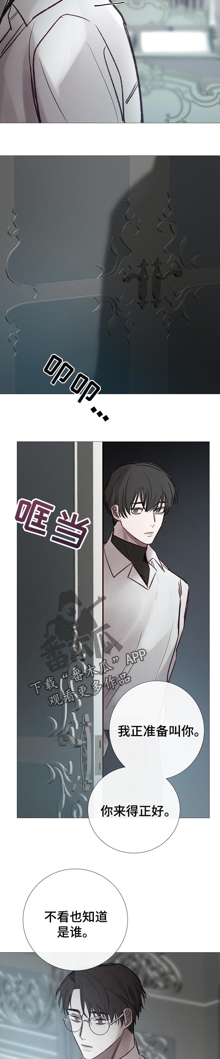 第168章：我讨厌你