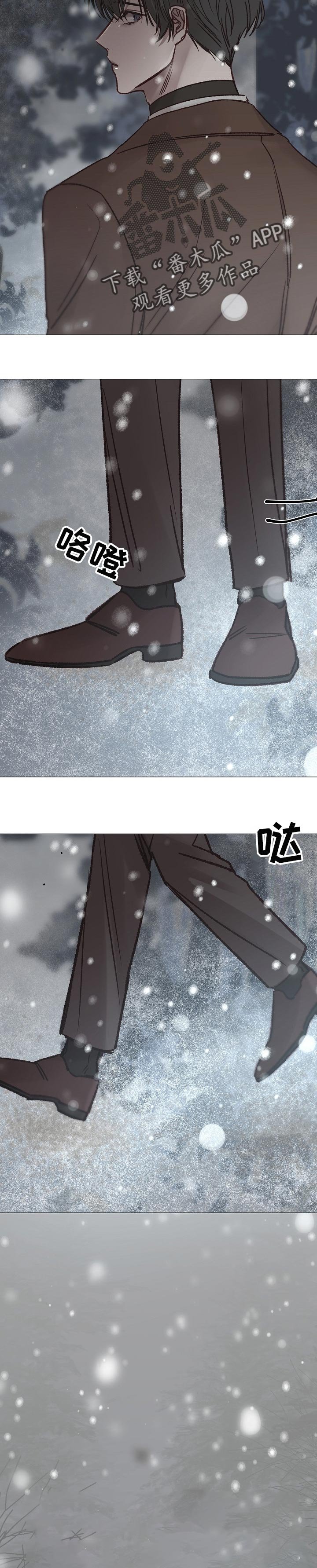第174章： 结束吧