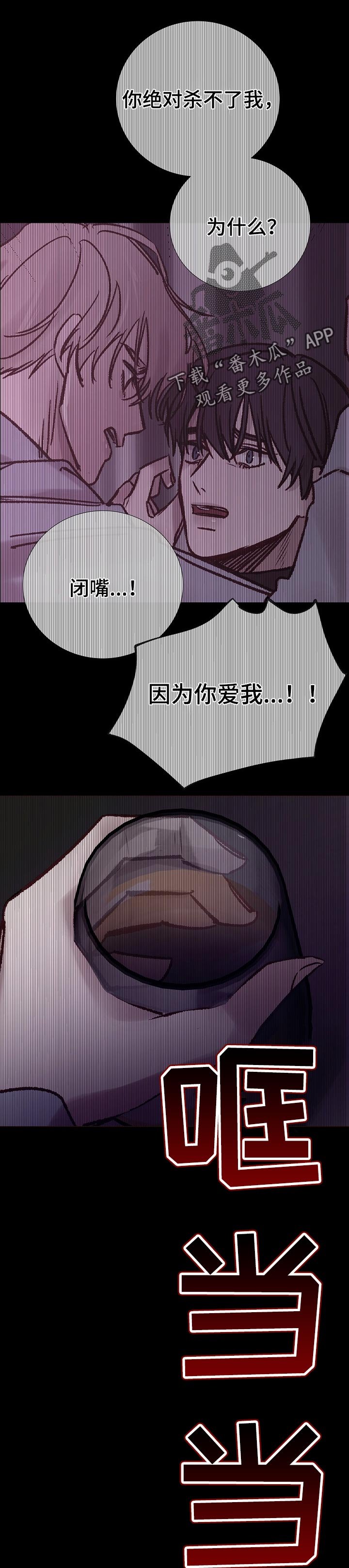第178章：信守诺言