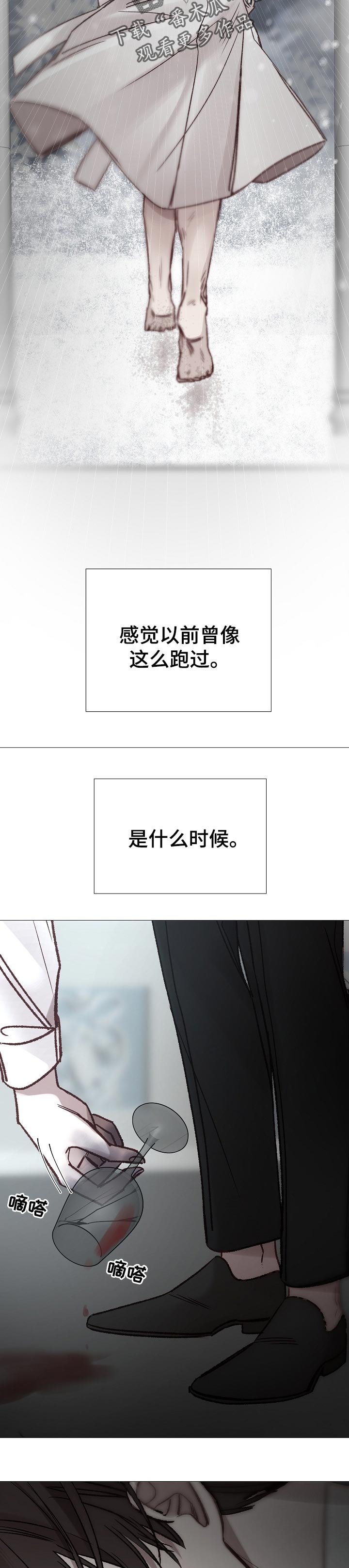 第178章：信守诺言