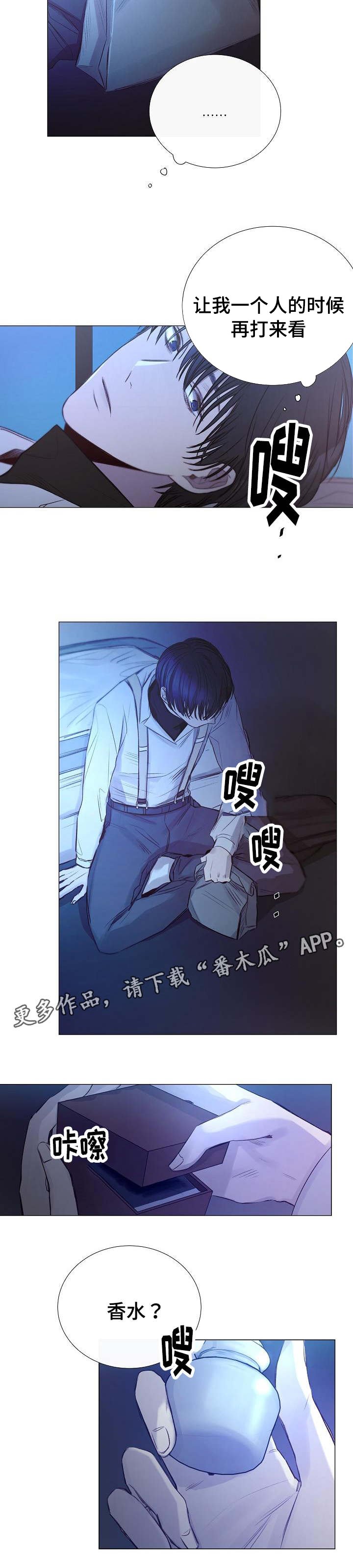 第39章：是什么
