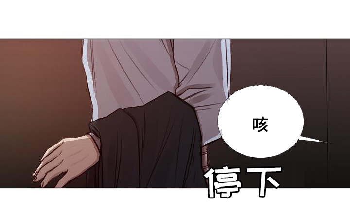 第48章：回来