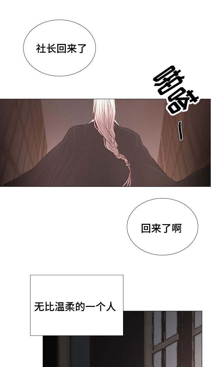 第51章：越陷越深