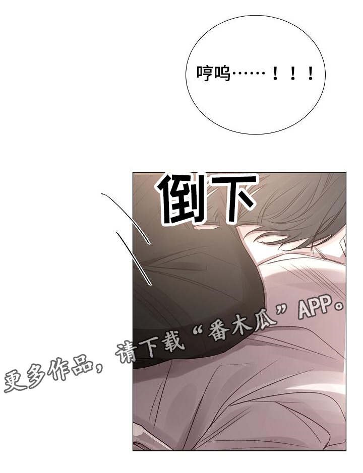 第51章：越陷越深