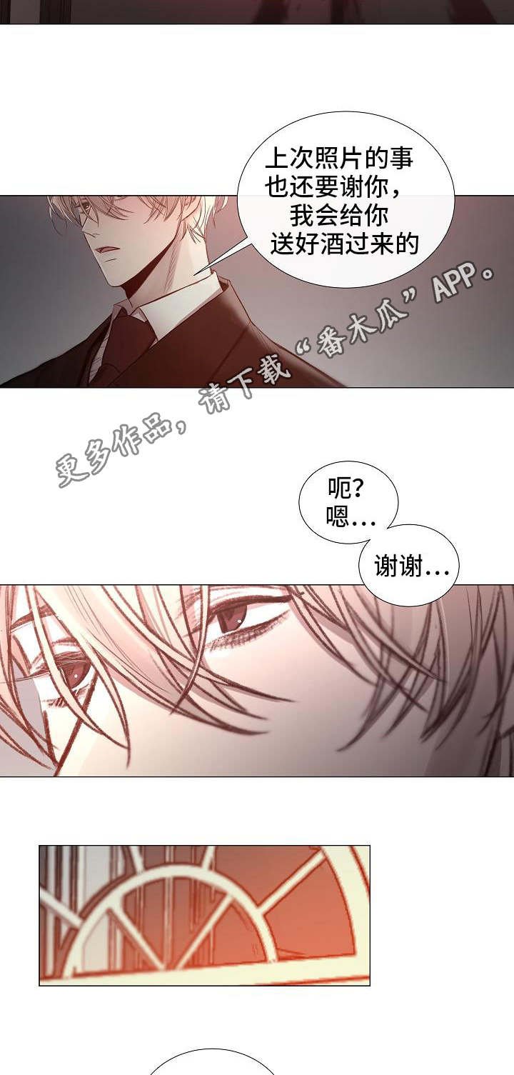 第54章：一手策划
