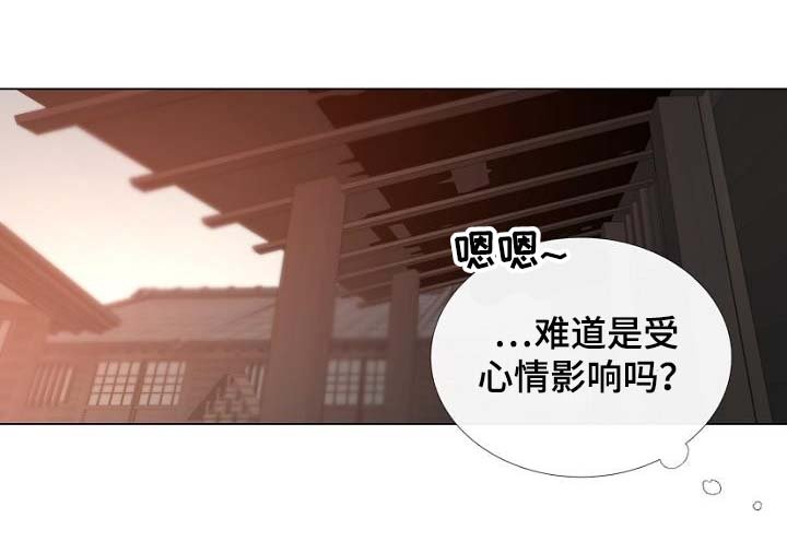 第56章：送回家