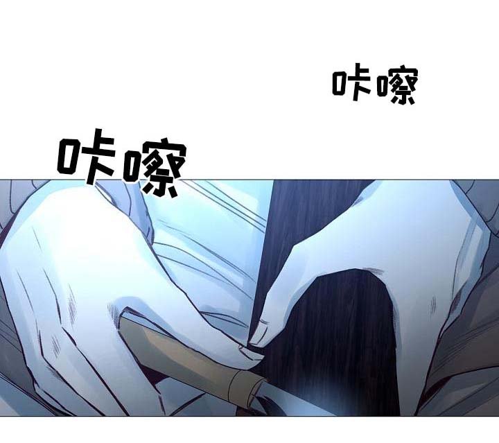 第58章：想听你的声音