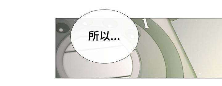 第58章：想听你的声音