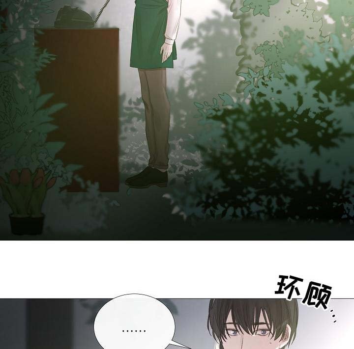 第58章：想听你的声音
